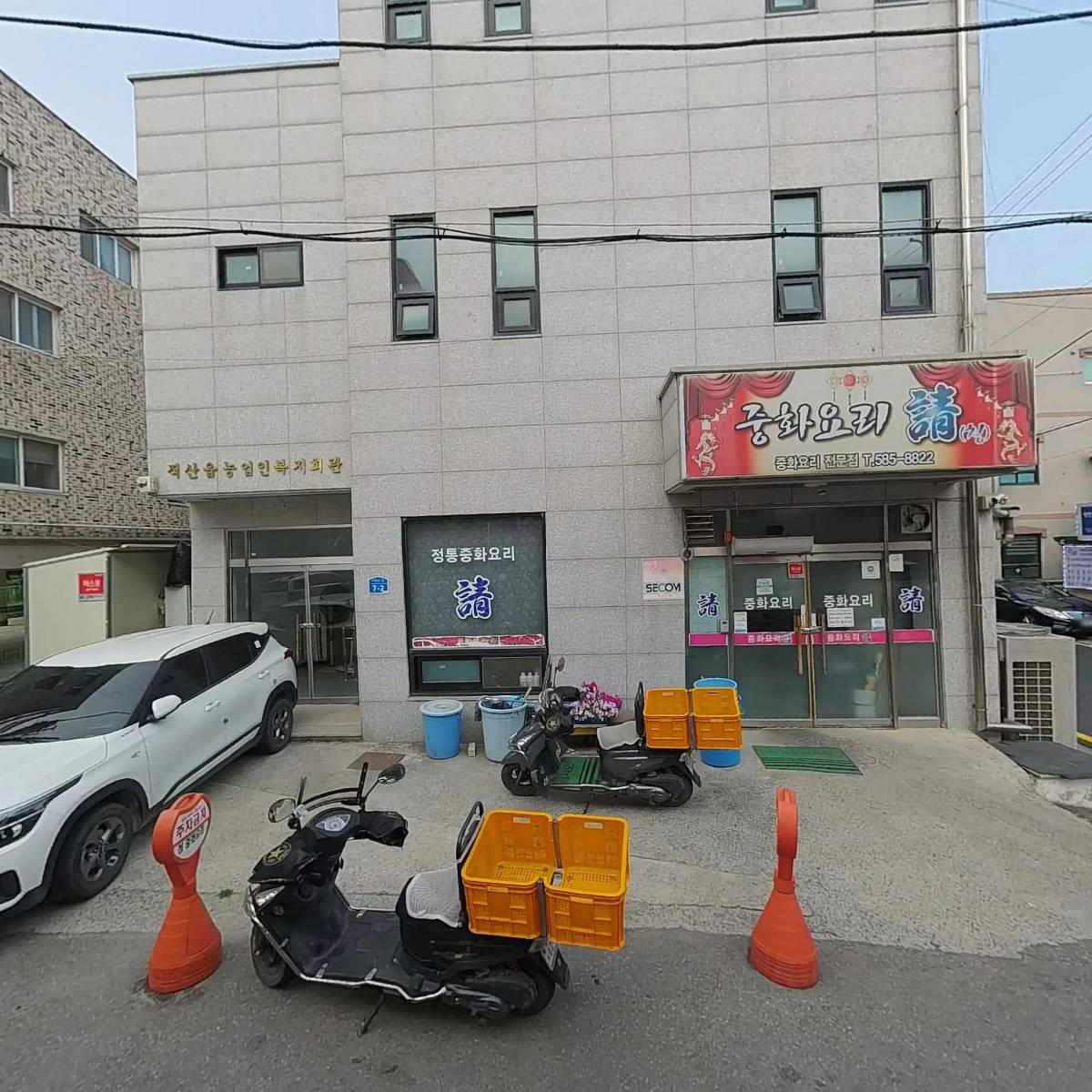그린세이버_3