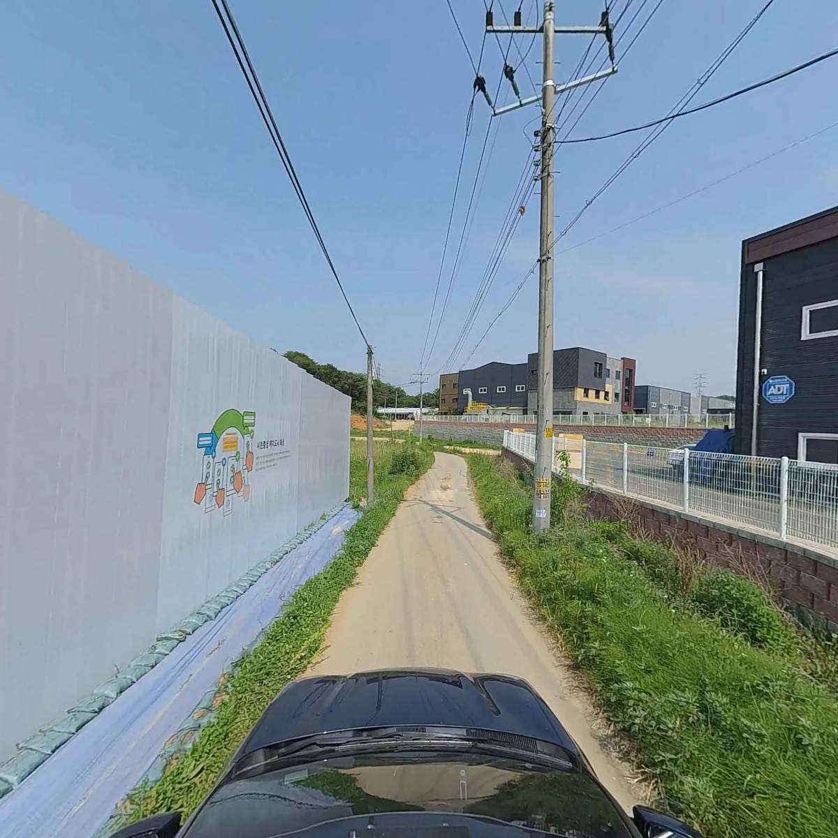 주식회사 티올_4