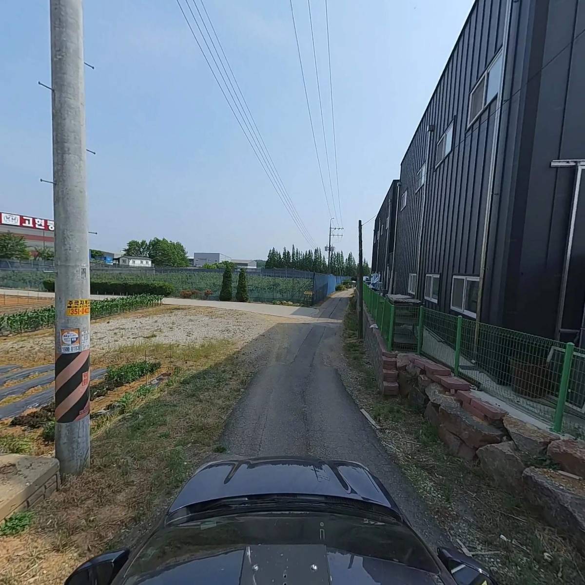 (주)캐리로지스_4