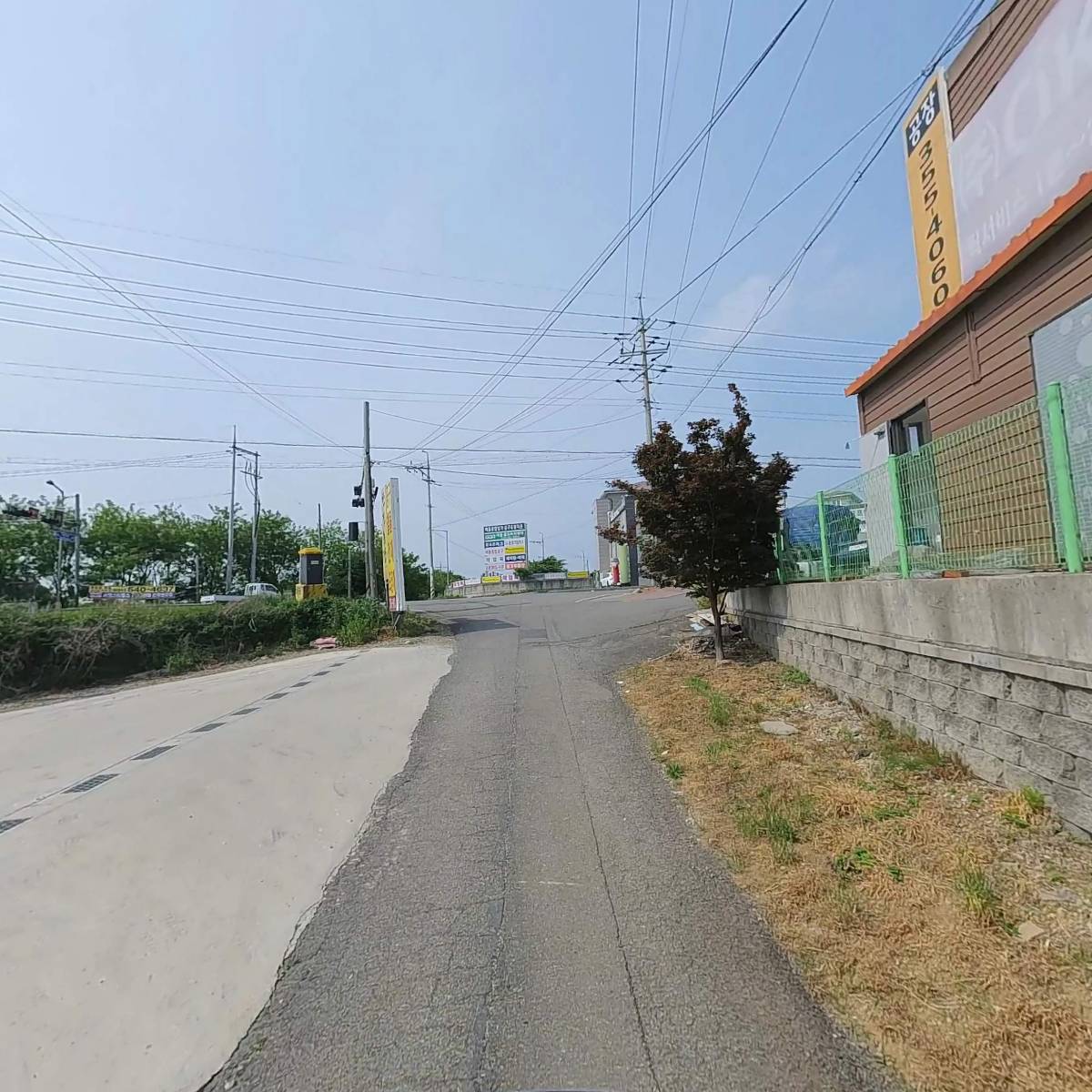 (주)캐리로지스_2