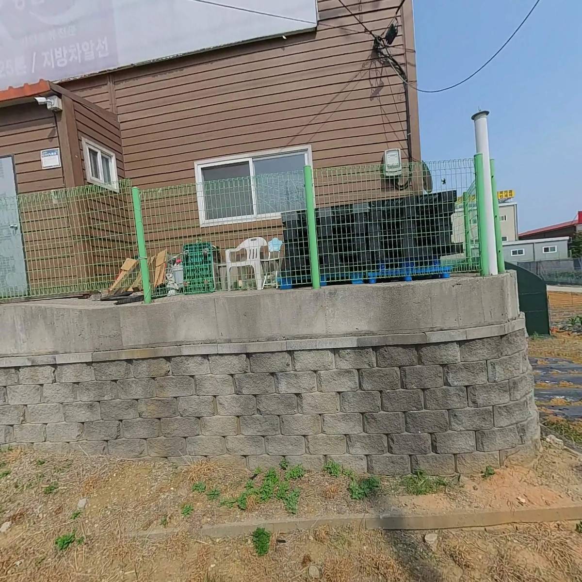 (주)캐리로지스_3