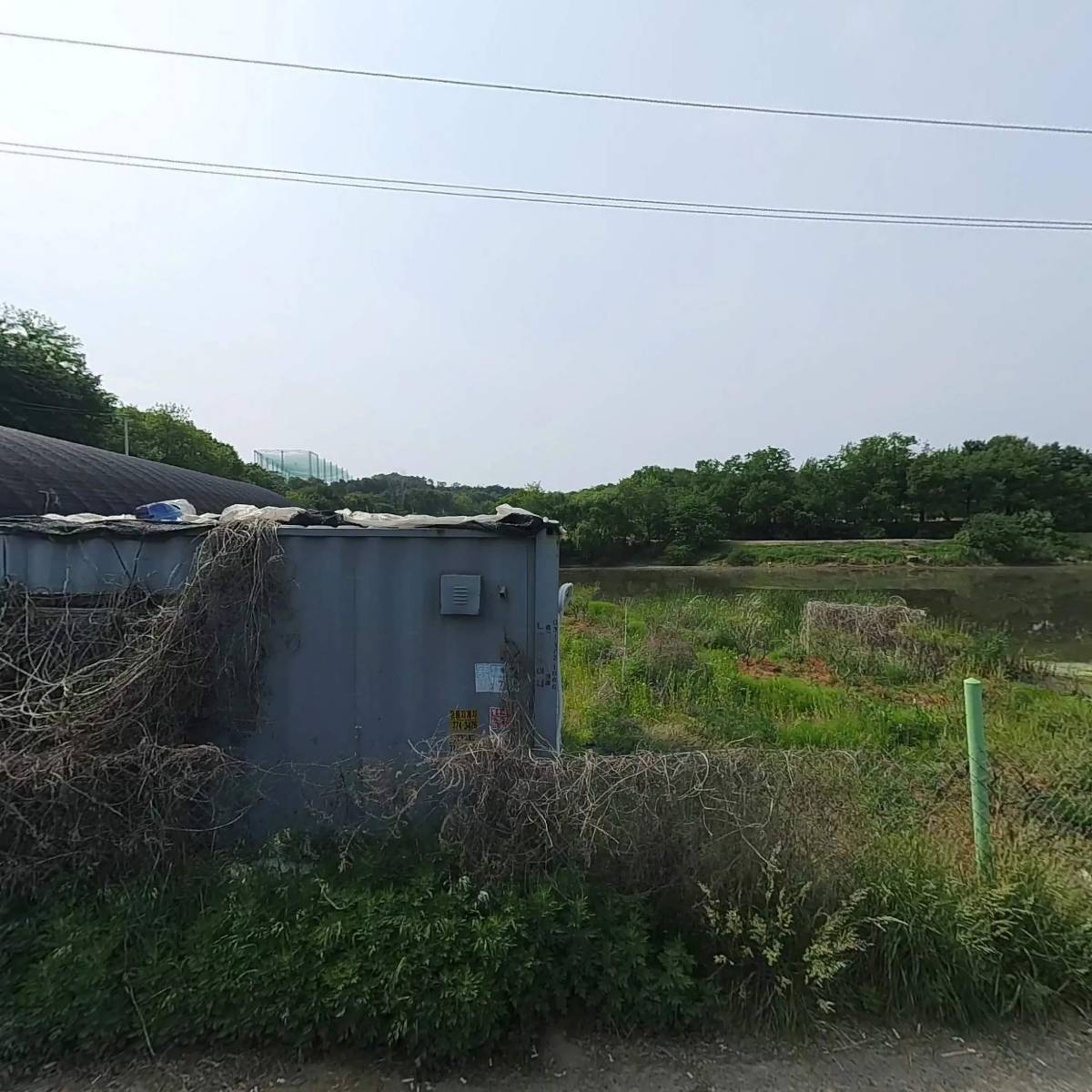 착한 마음 스토어
