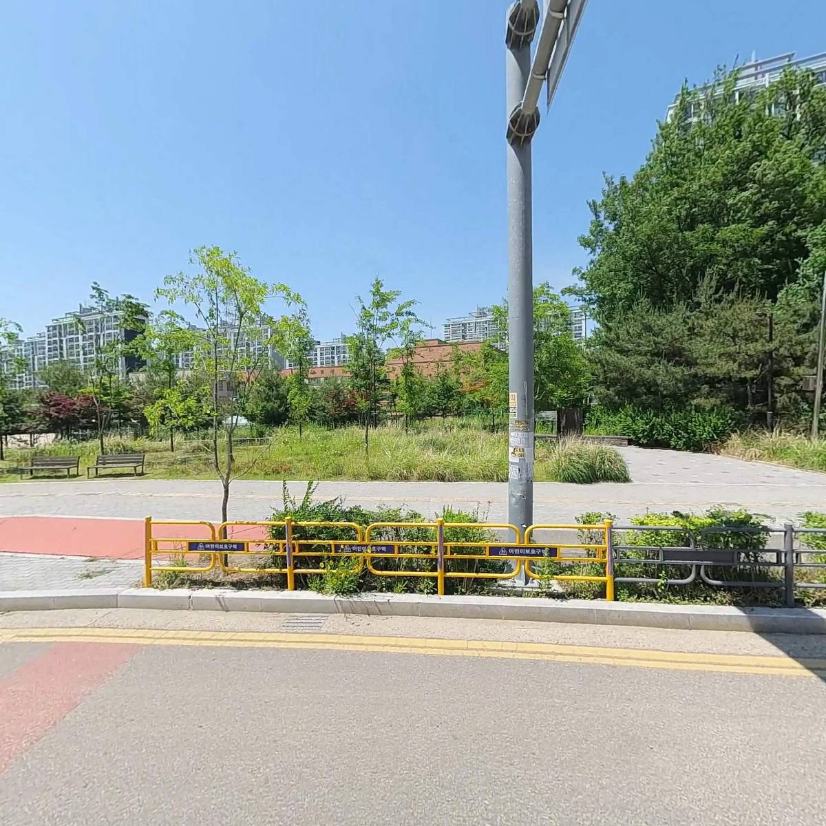 도토리 문방구 기산점