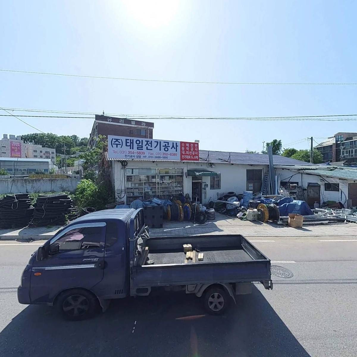 태일전기조명_3