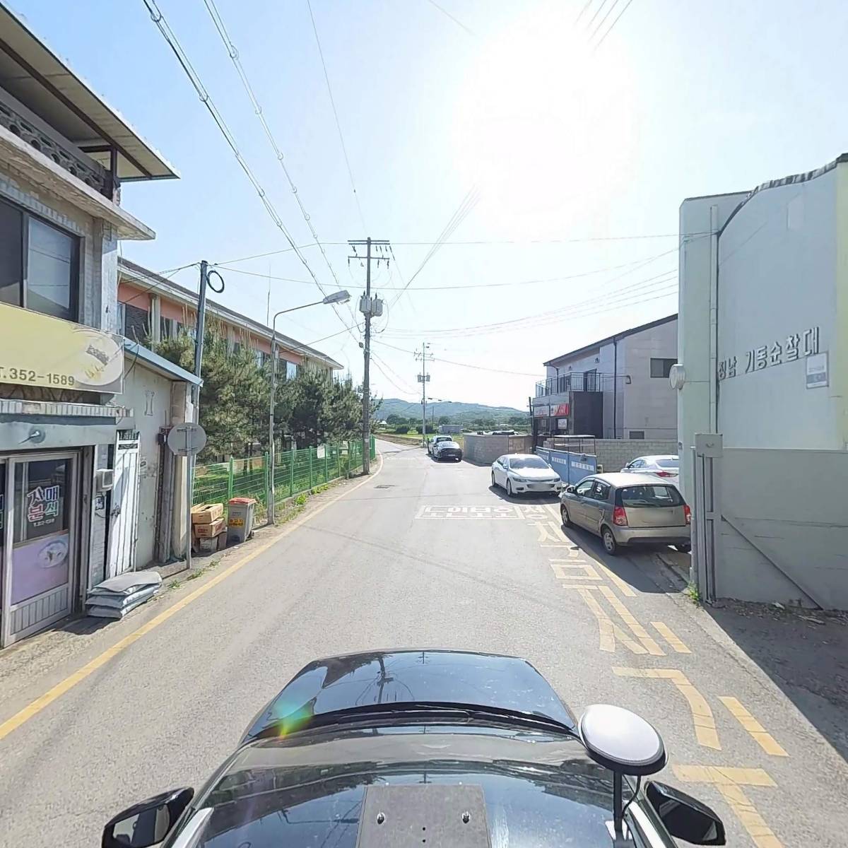 기분좋은 폰마을_4