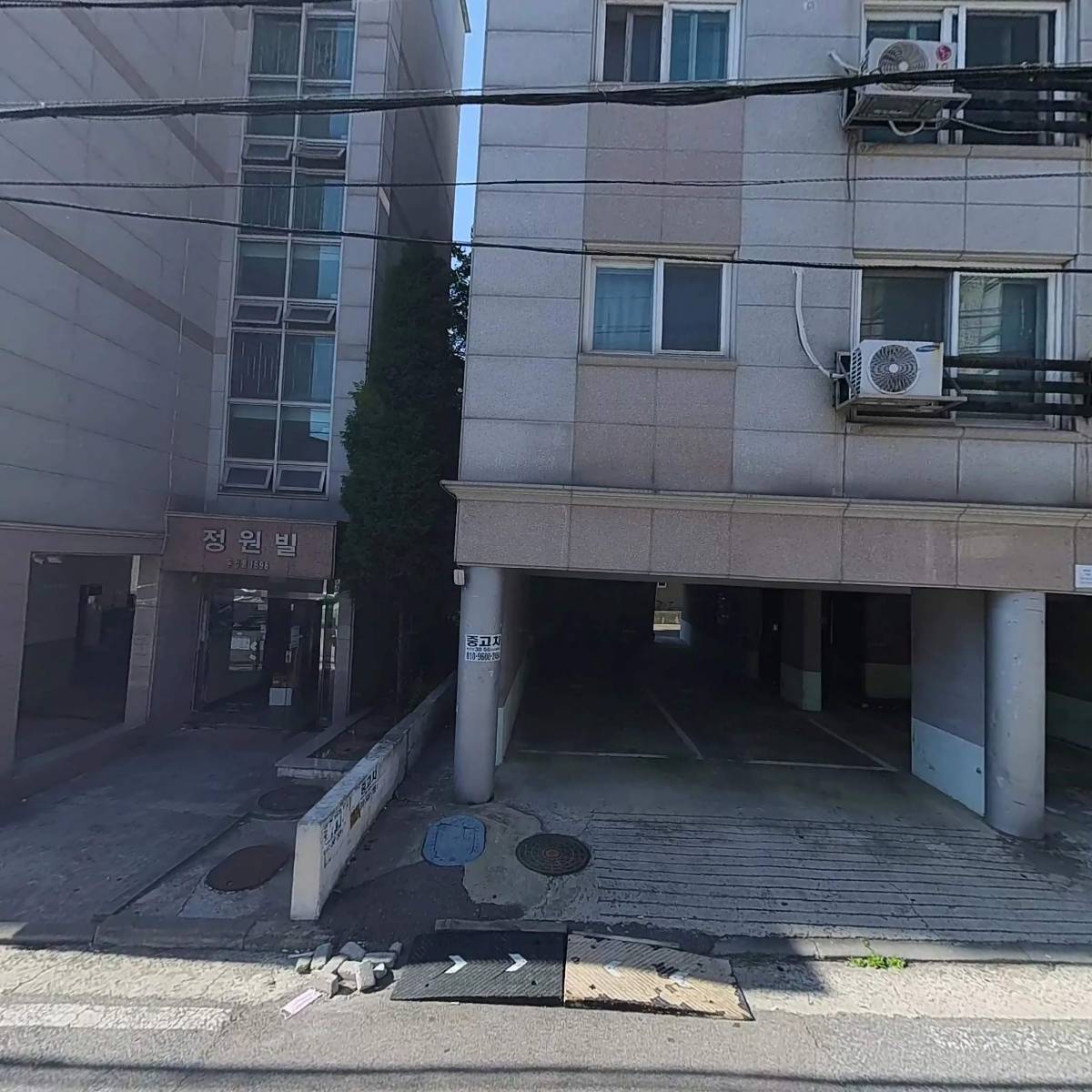 우리테크