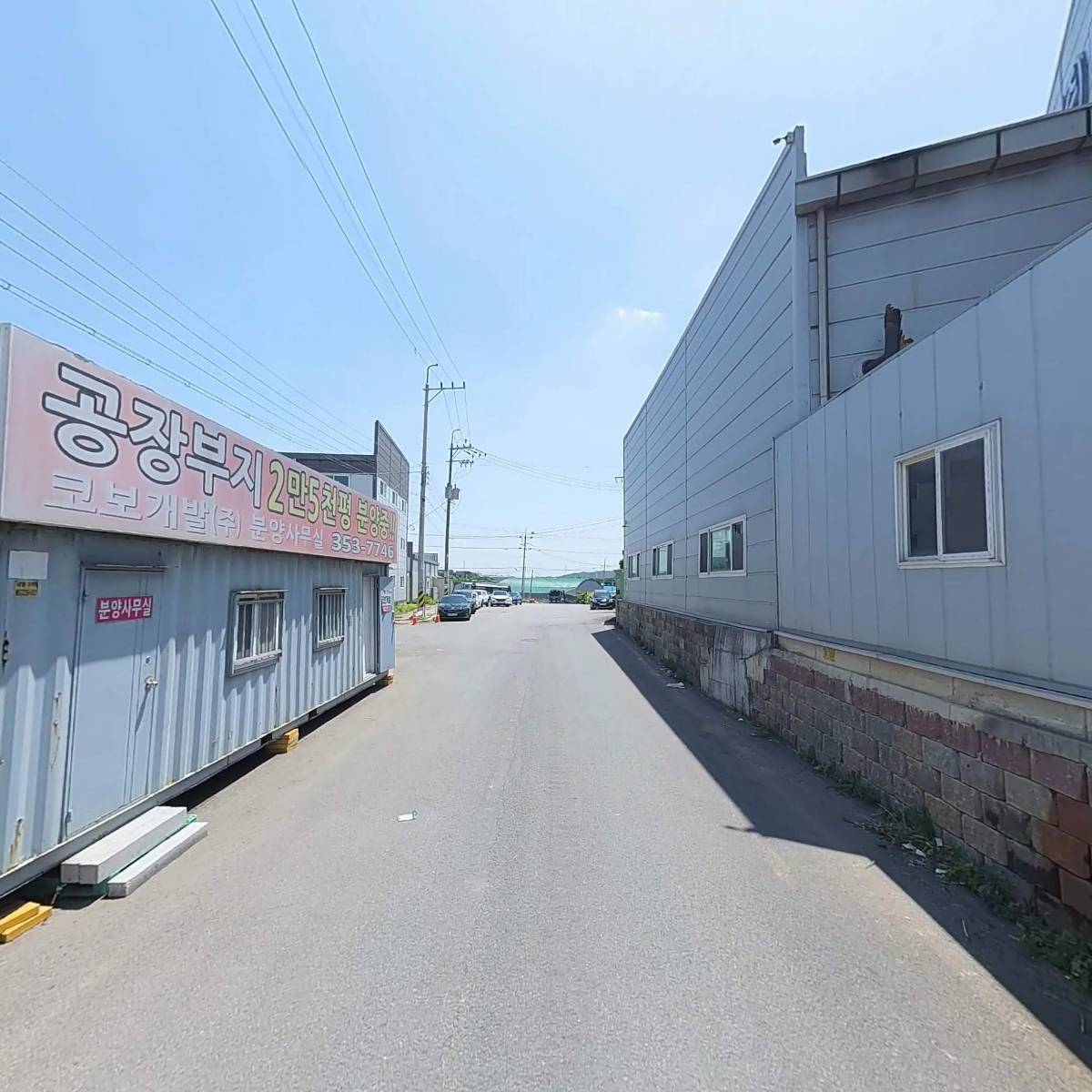 (주)대명기계_2
