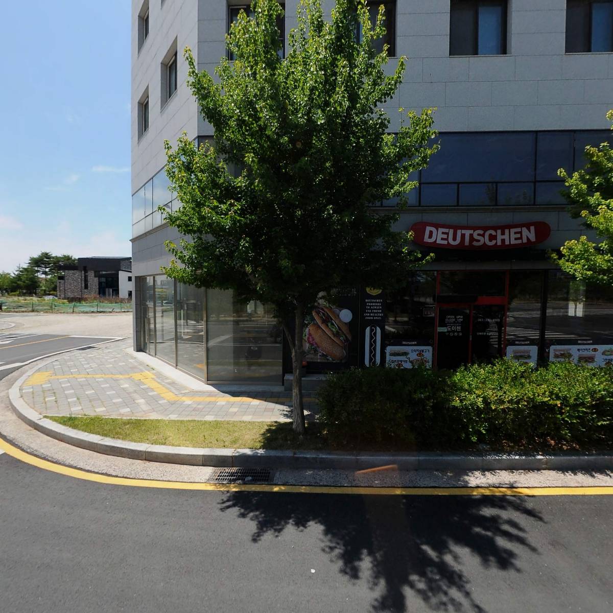 (유)태양엔지니어링