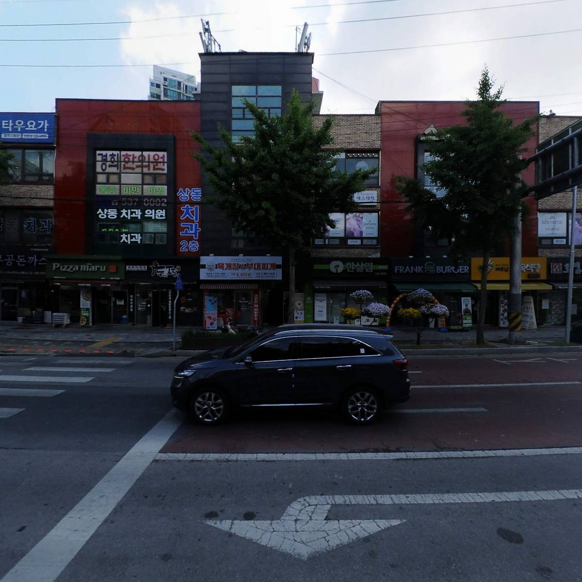 한솥도시락 정읍상동점_3