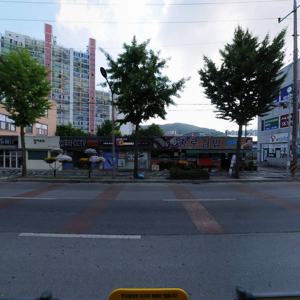 피자스쿨정읍상동점_3