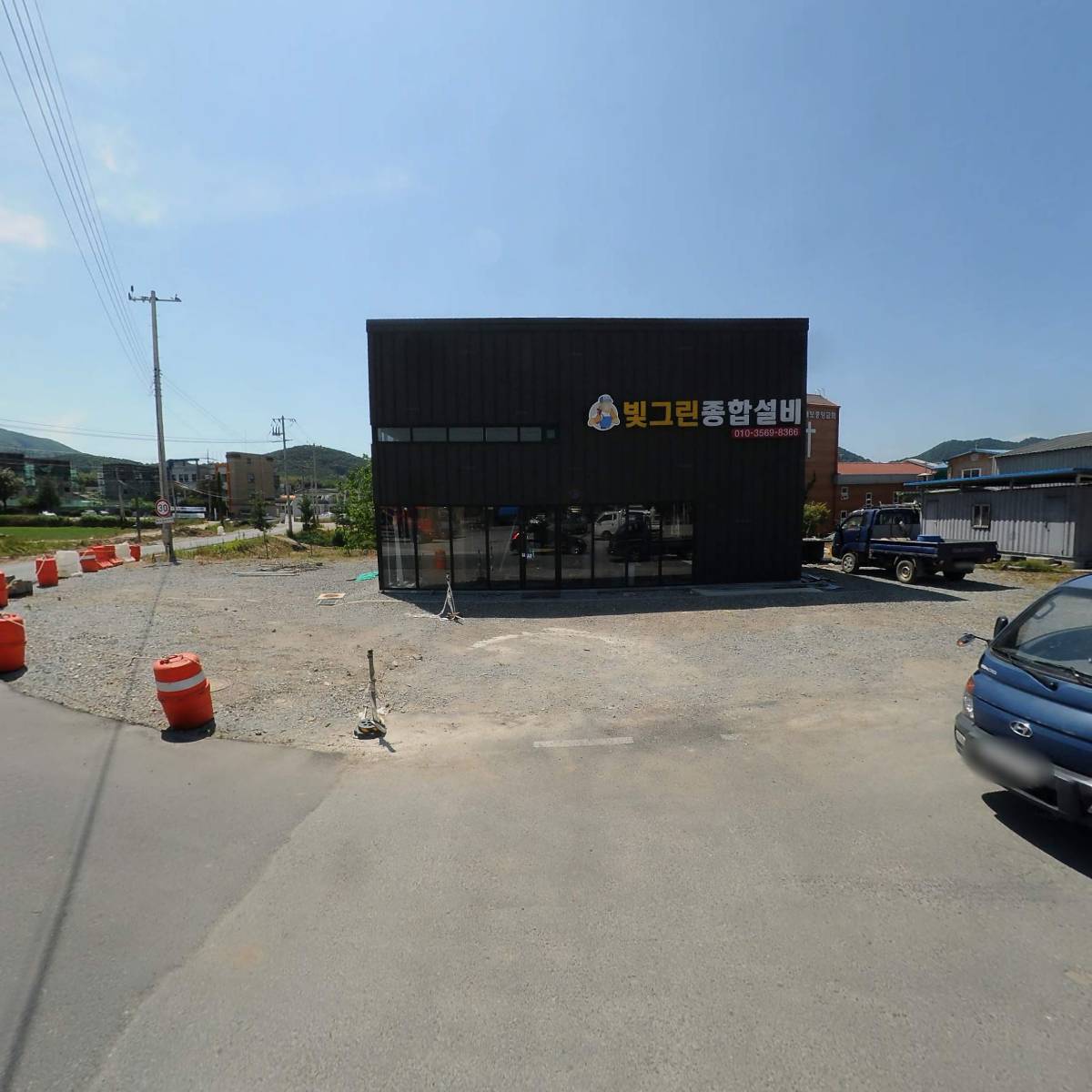 (주) 이화렌트카 함평영업소_3