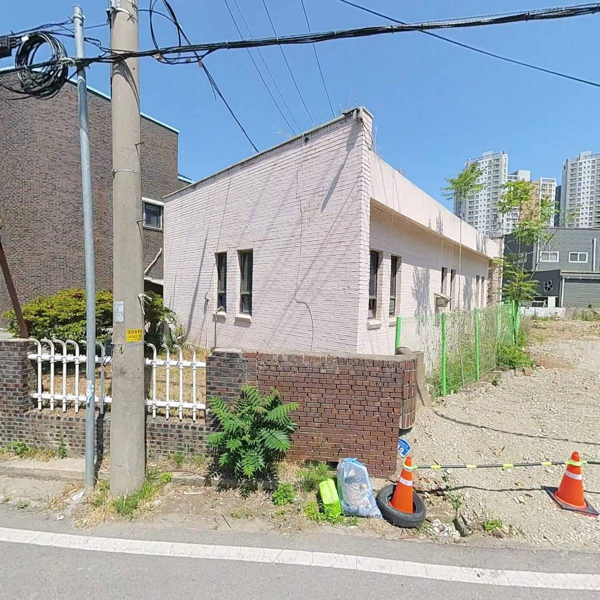 주식회사 베스콘_3