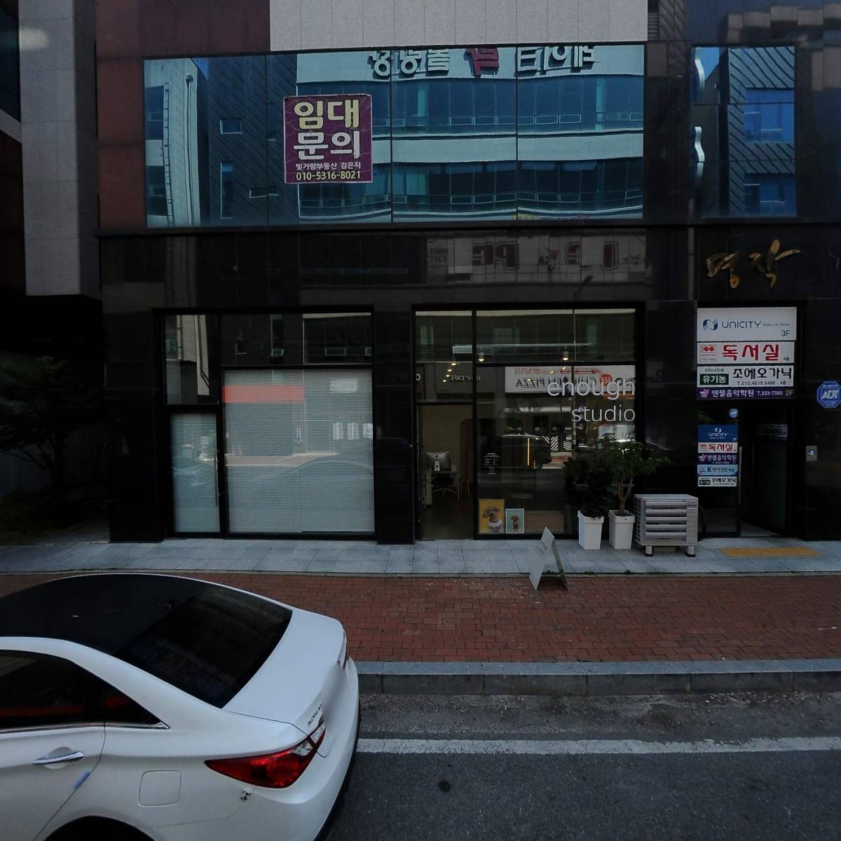 더캠프PC방 나주혁신점