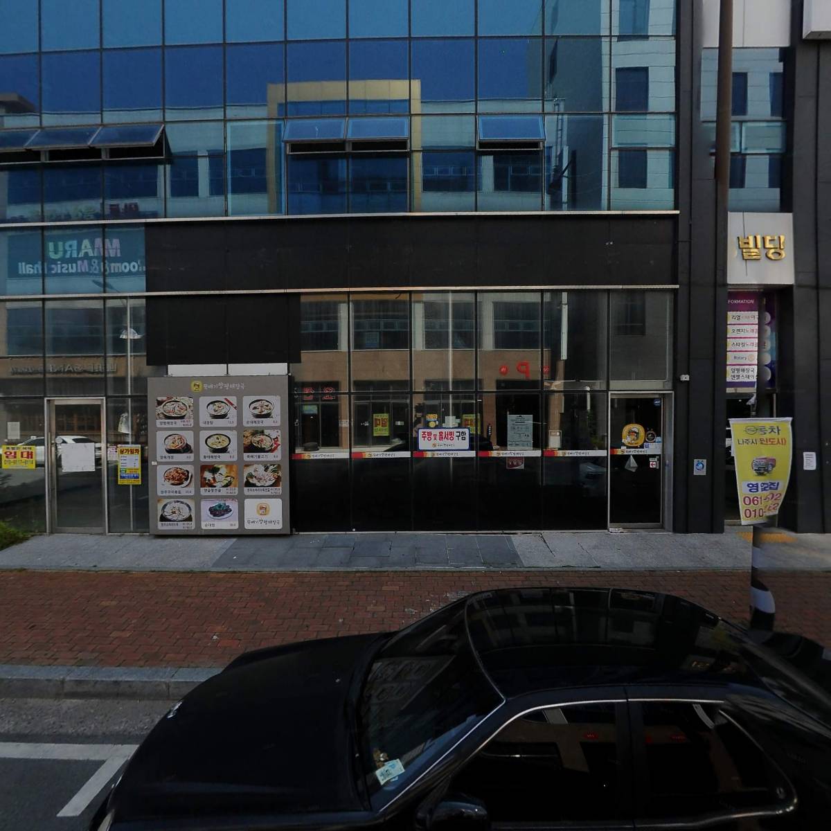 강남룸소주방