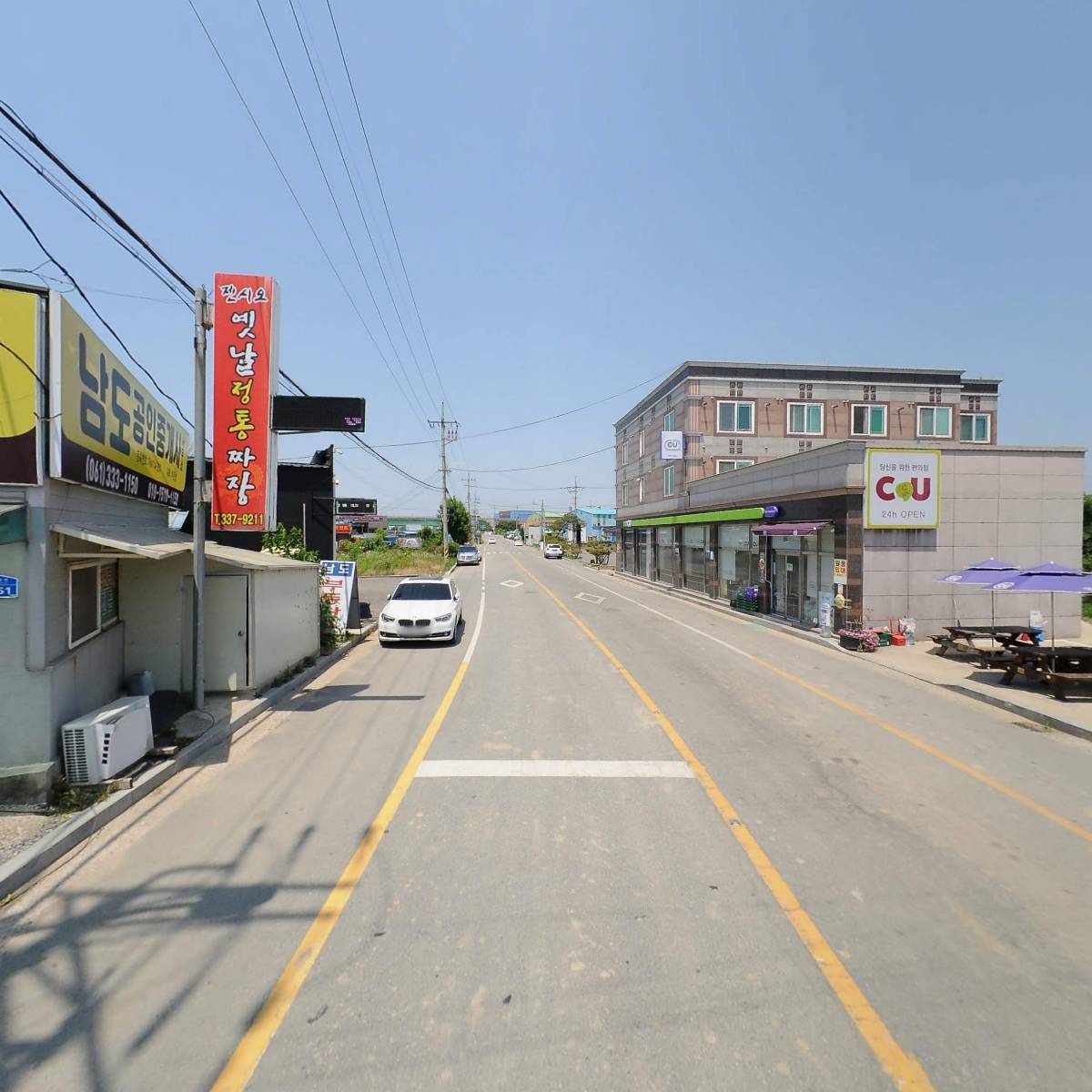 （주）동산나무병원_2