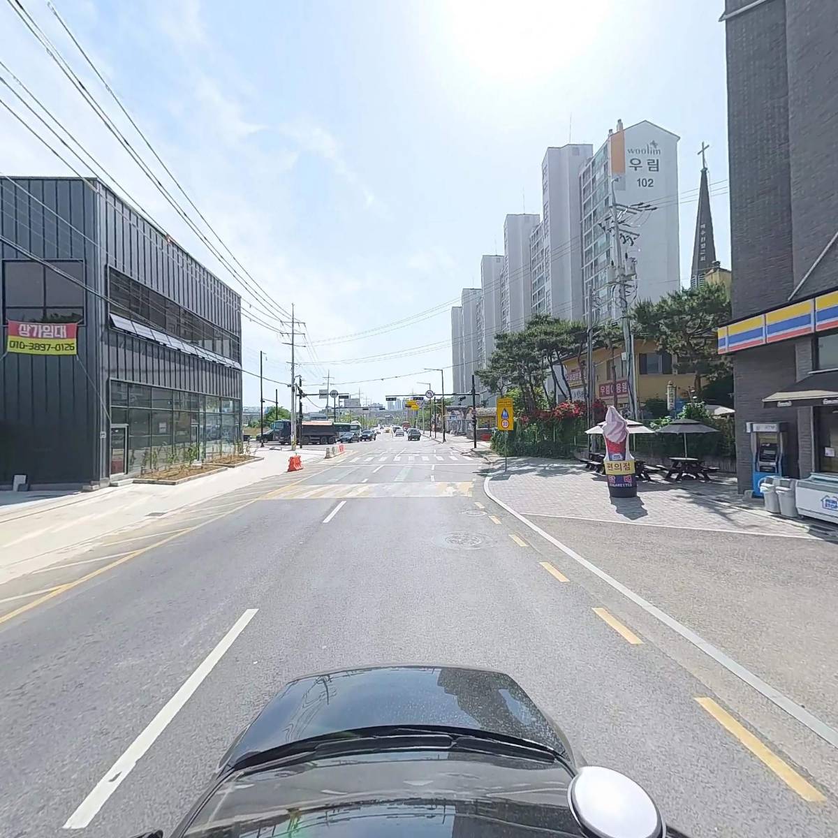 퍼플스톤_4
