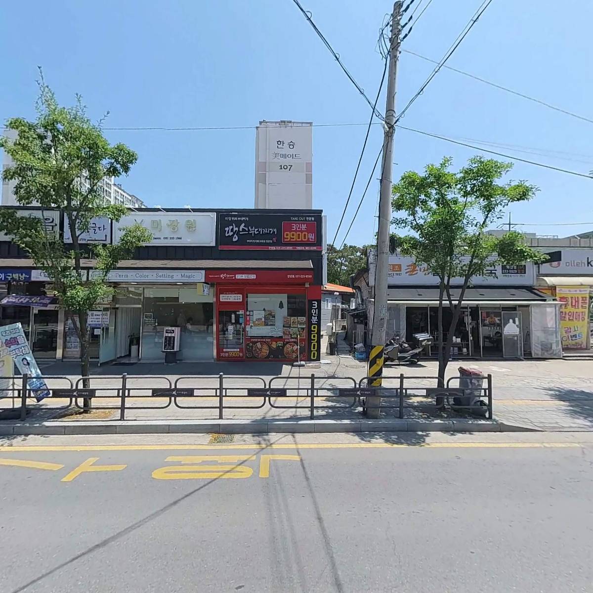 화성재가노인지원서비스센터_3
