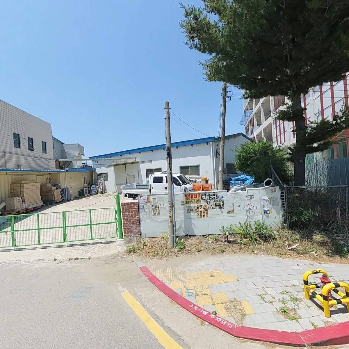 삼지테크