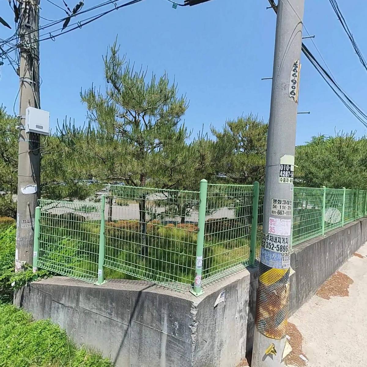 동진산업_3