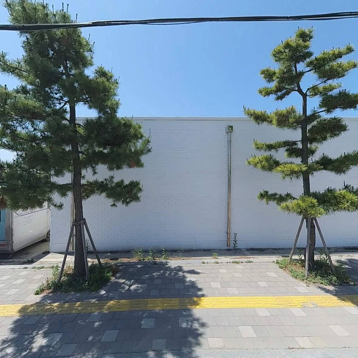 우리집튀김