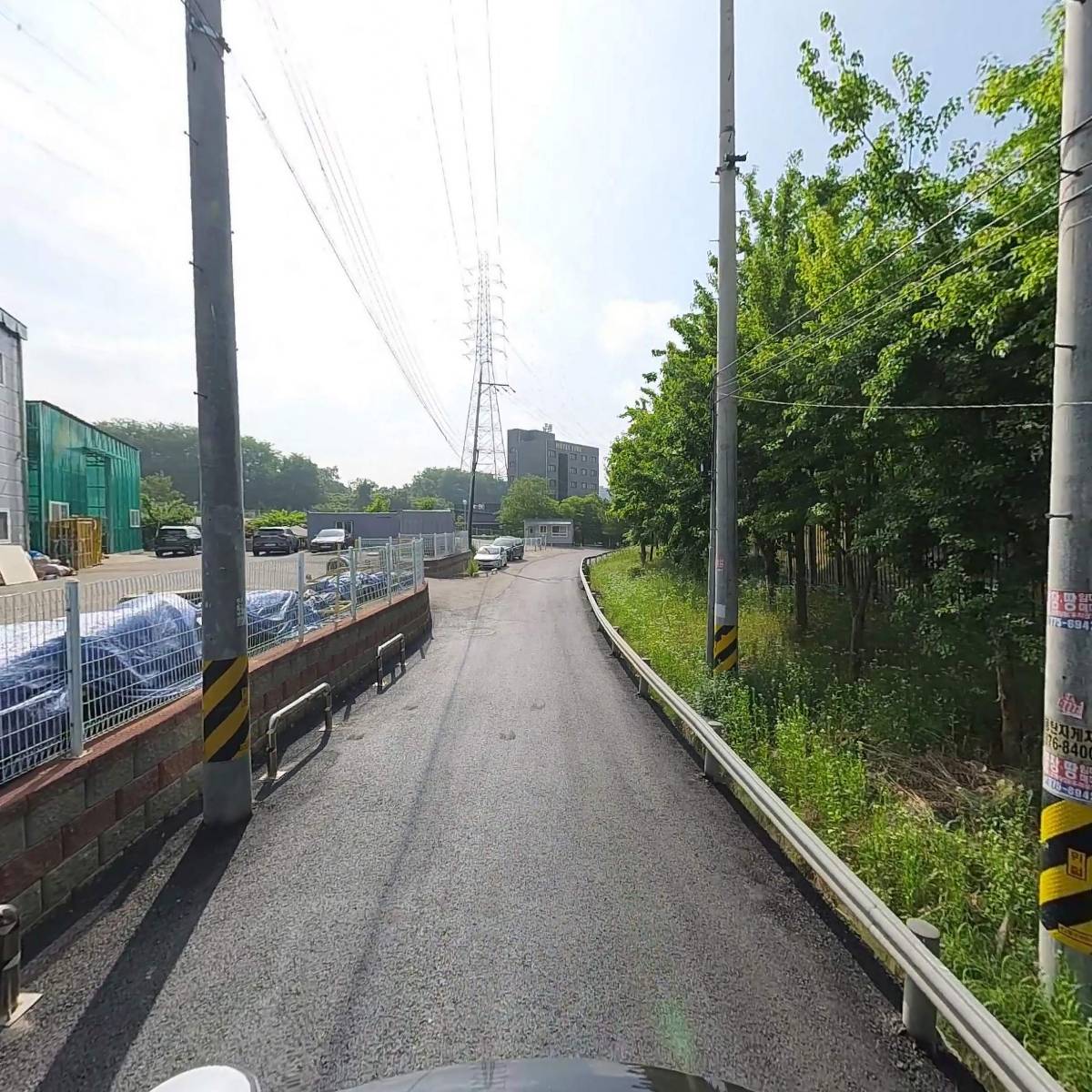 주식회사 성창이엔지_2