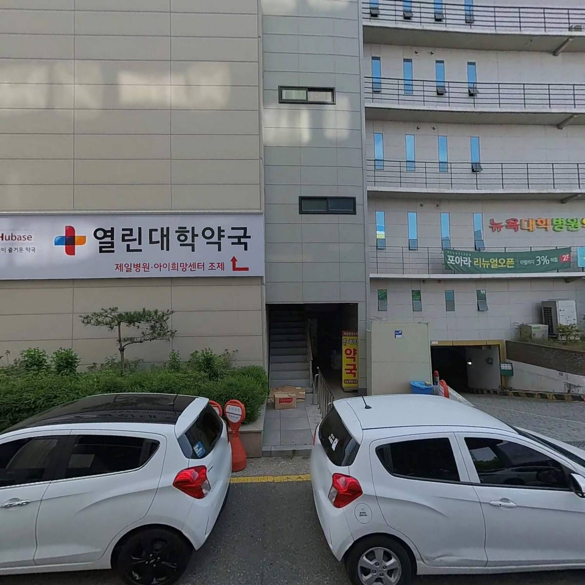 러브맘케어_3
