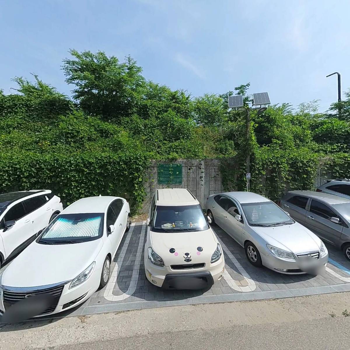 （주） 복락이엔씨