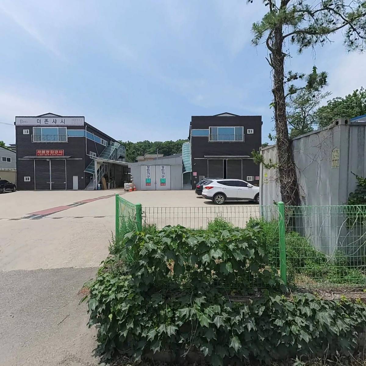 반반한행복