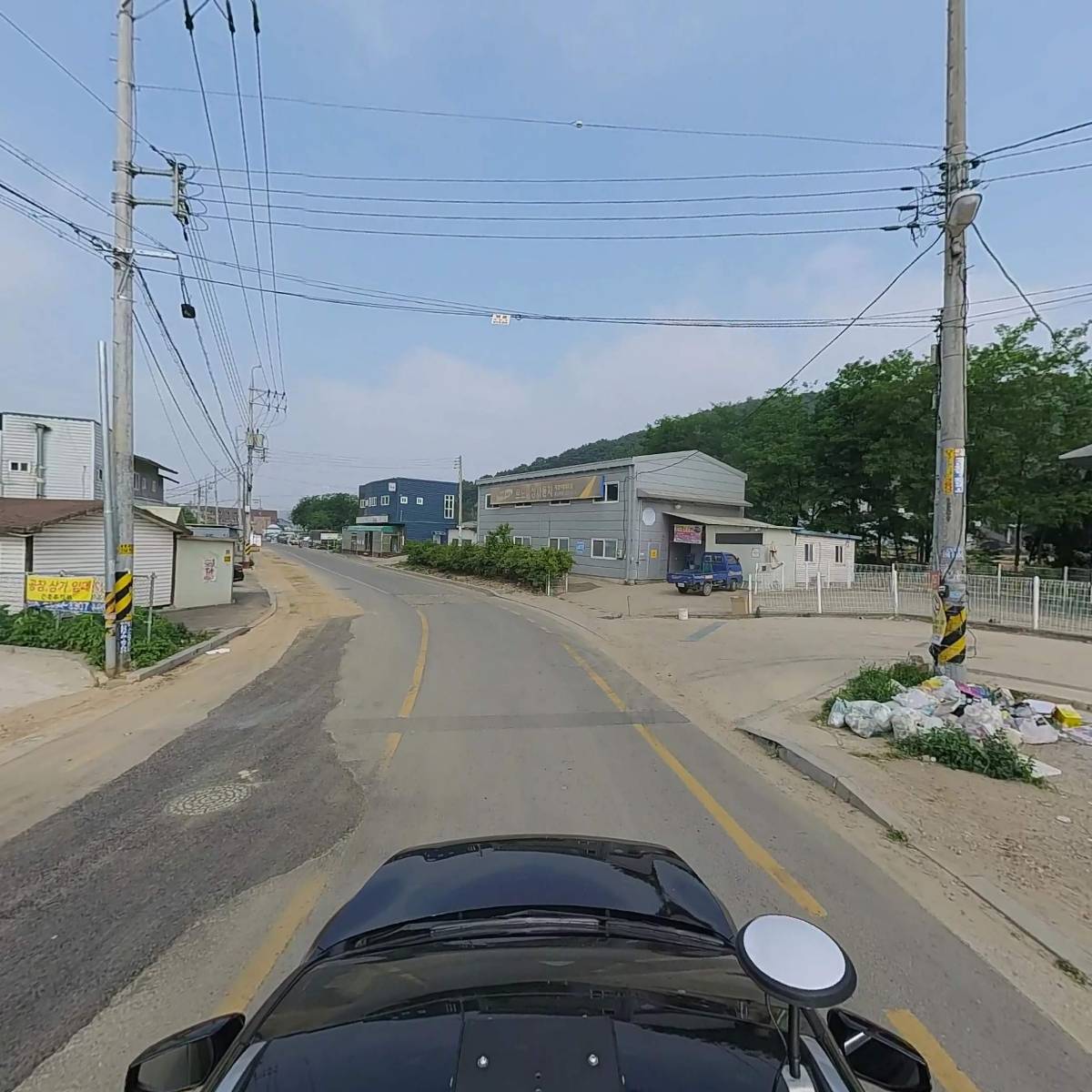 주식회사 스탠다드케미칼_4