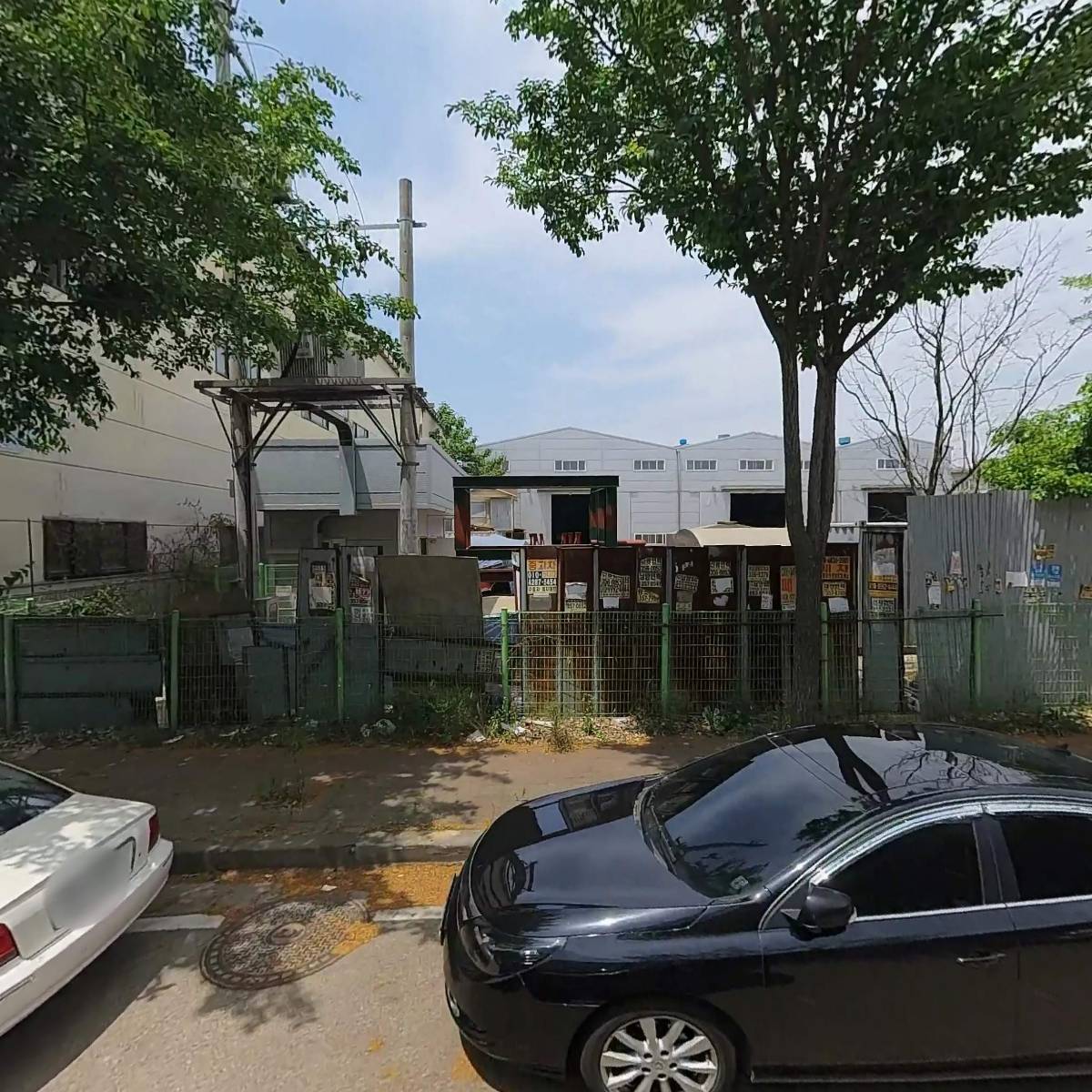 마이크로정밀