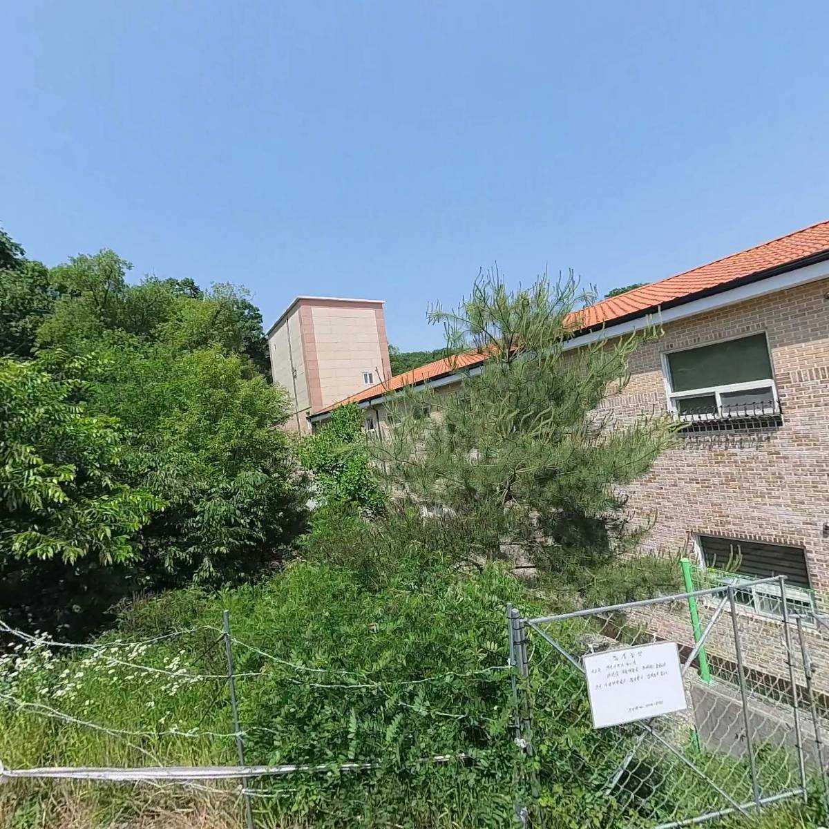 사회복지법인 온양성심원