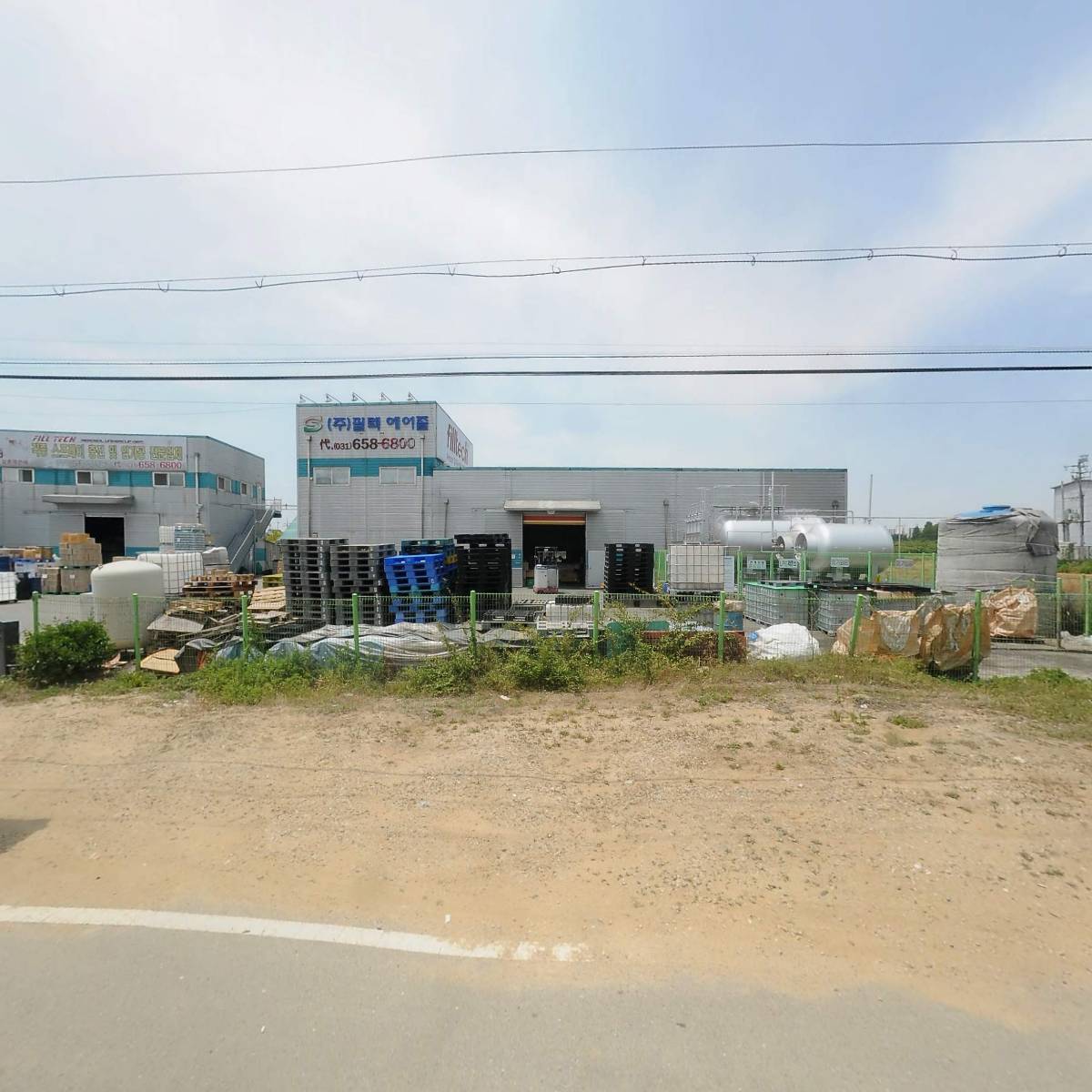 （주）필텍에어졸_3