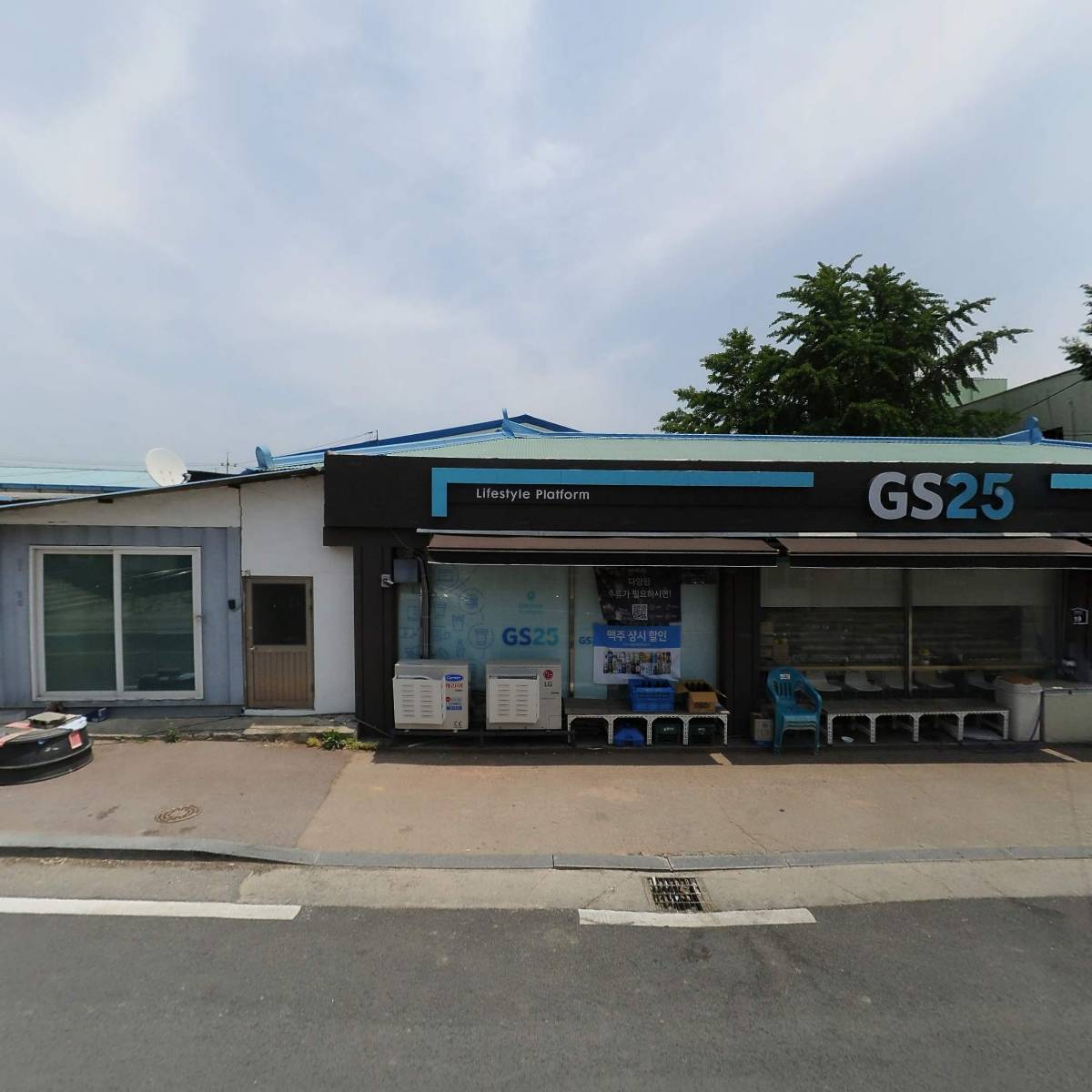 GS25안성서운_3