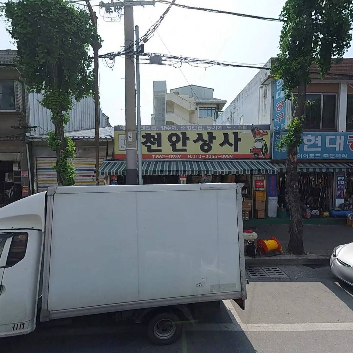 주식회사 상봉에드