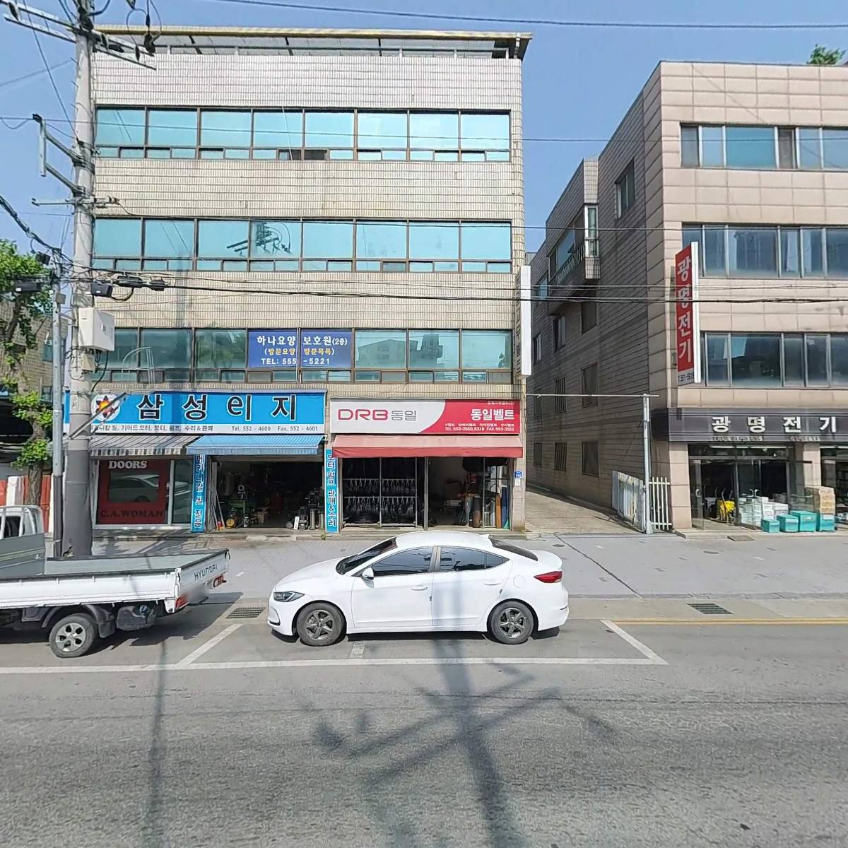 주식회사 상봉에드_3