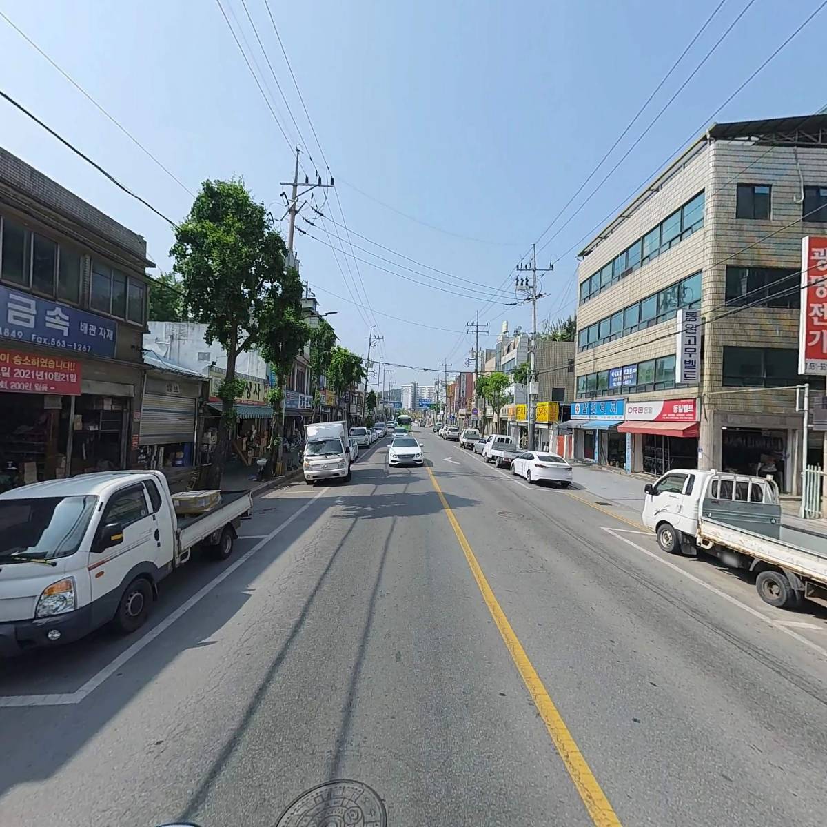 서울공구_2