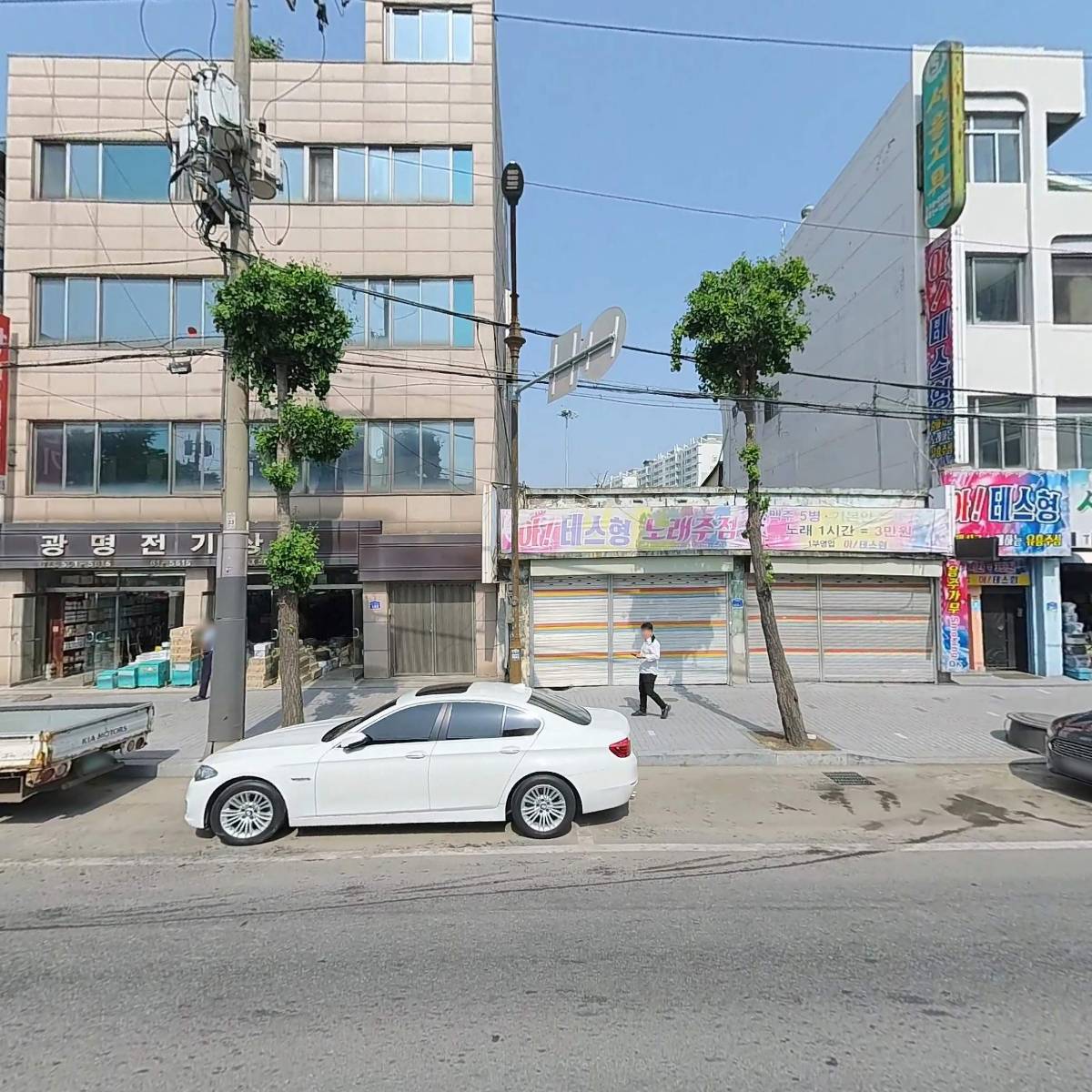 서울공구_3