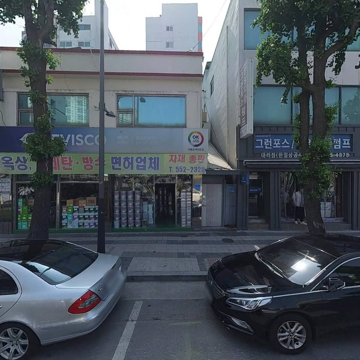 미음사