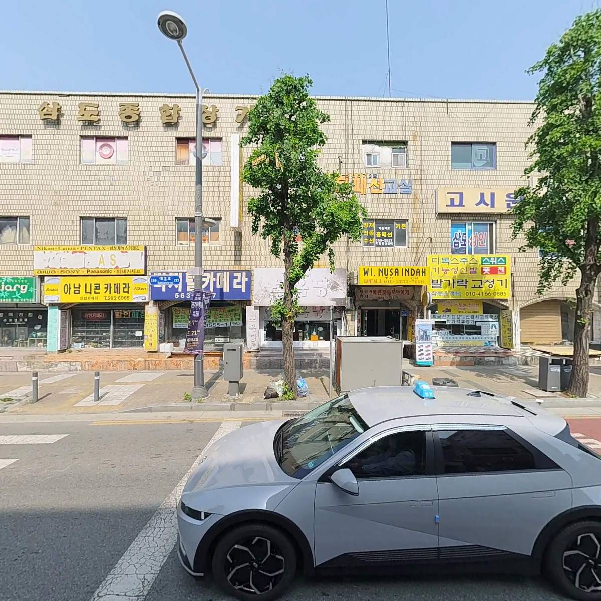 쌍쌍콜라텍식당_3