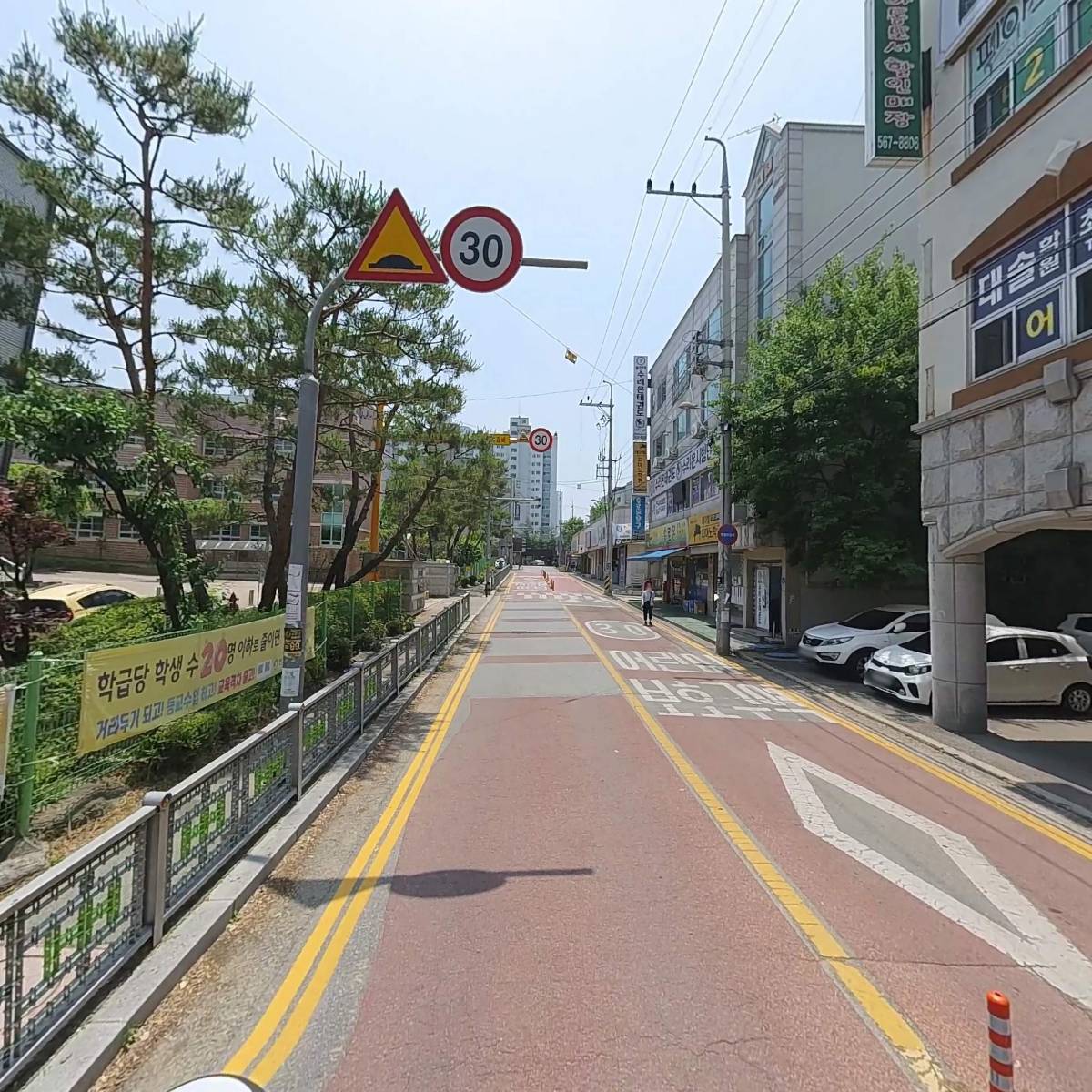 세림건축사사무소_2