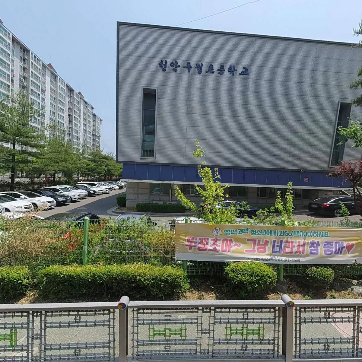 세림건축사사무소