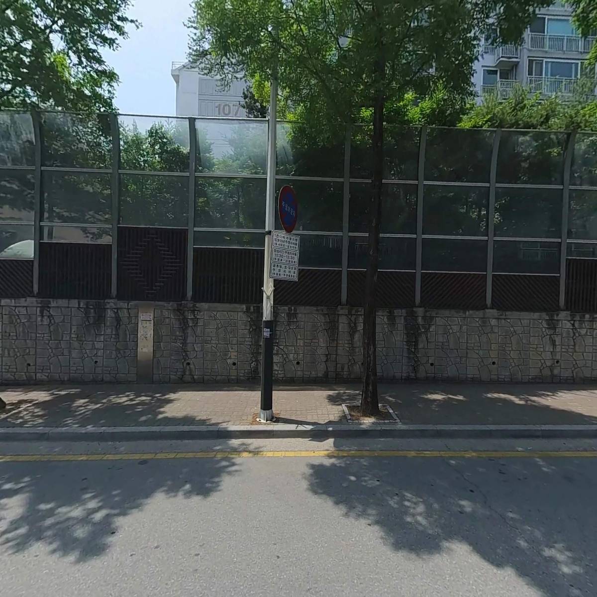(주)한솔랜드