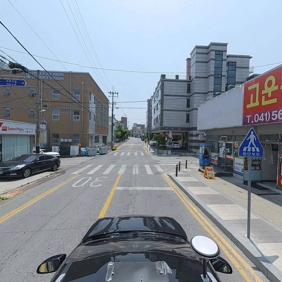 스피드메이트（천안성정점）_4