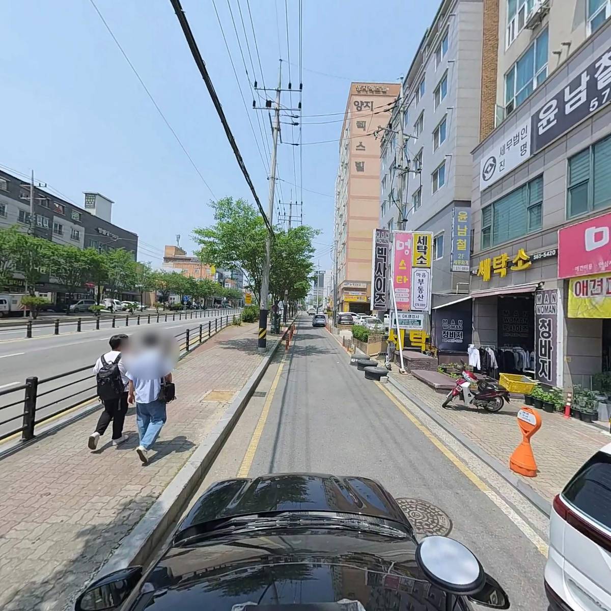 (사)충남척수장애인협회_4