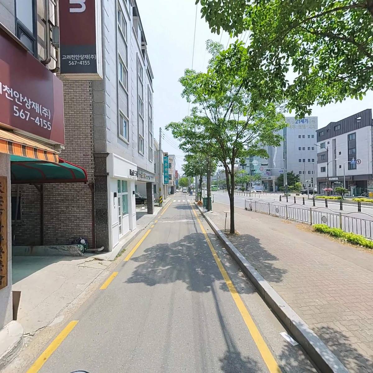 고려천안상재_2