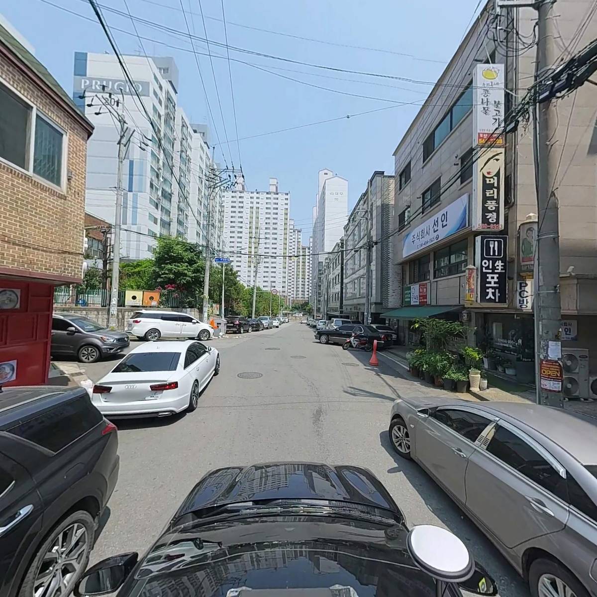 술타령_4