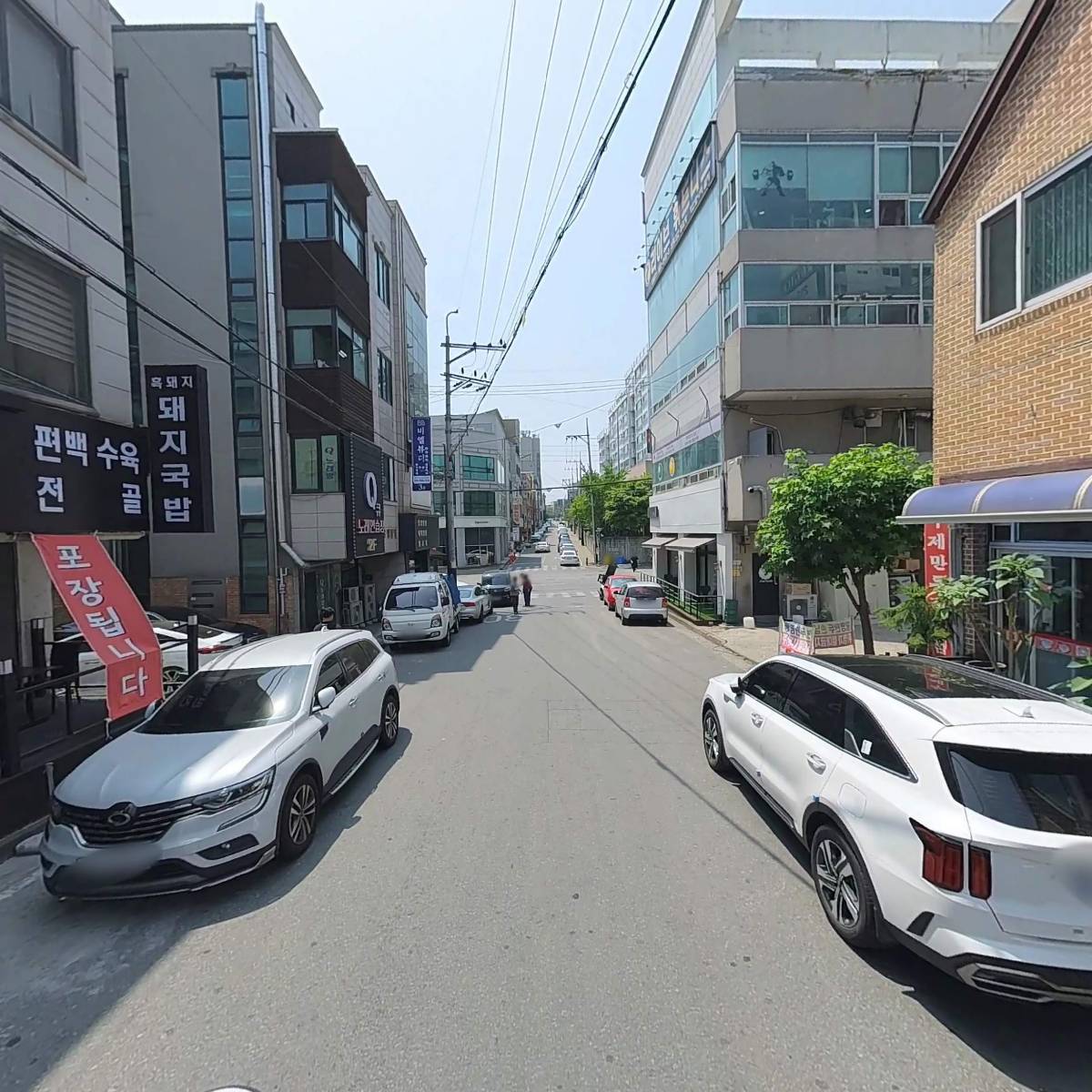 술타령_2