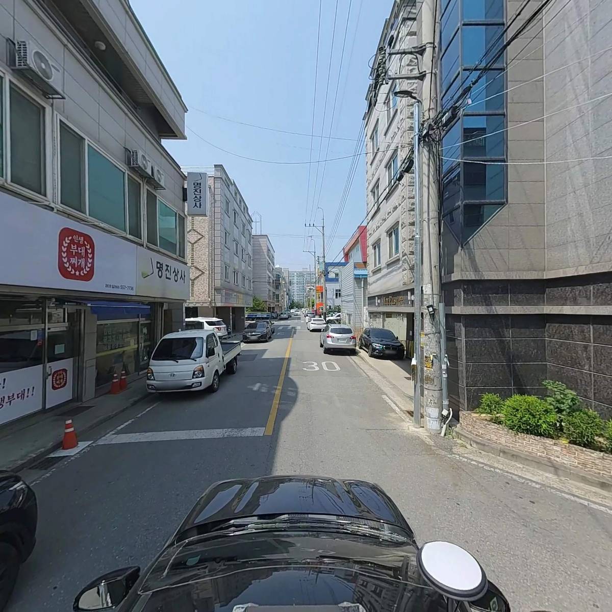 대명부동산컨설팅_4