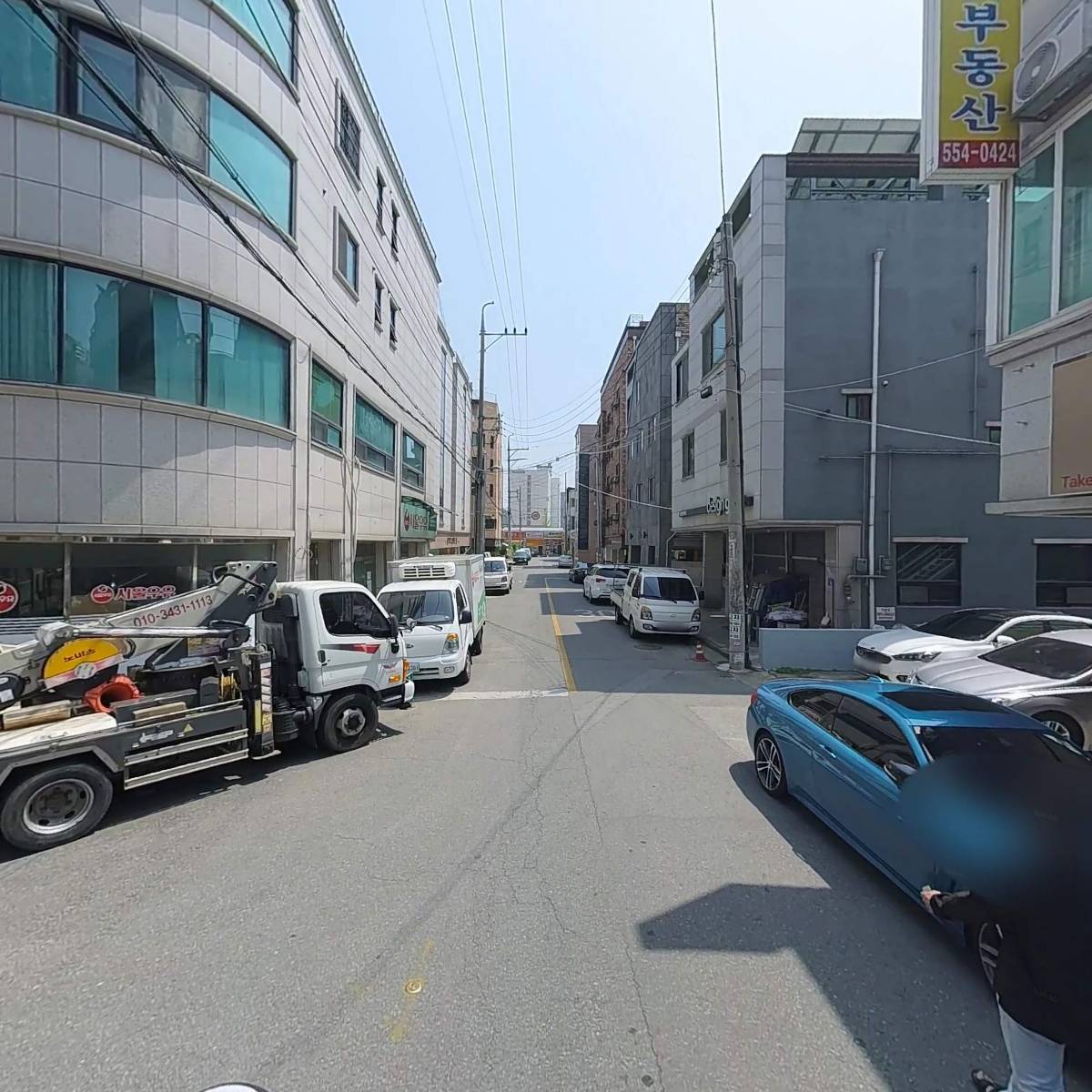 대명부동산컨설팅_2