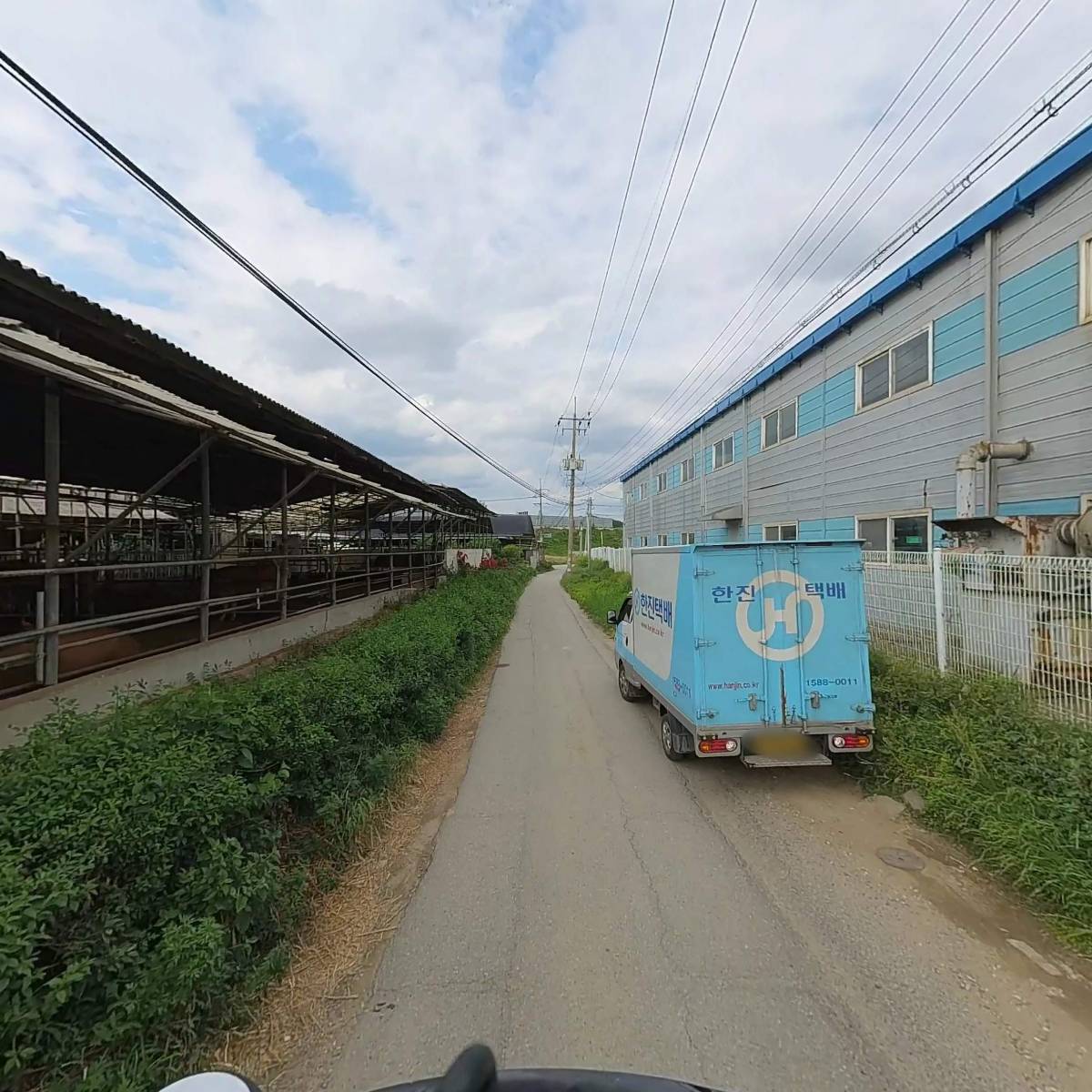 주식회사 신한에볼루션_2